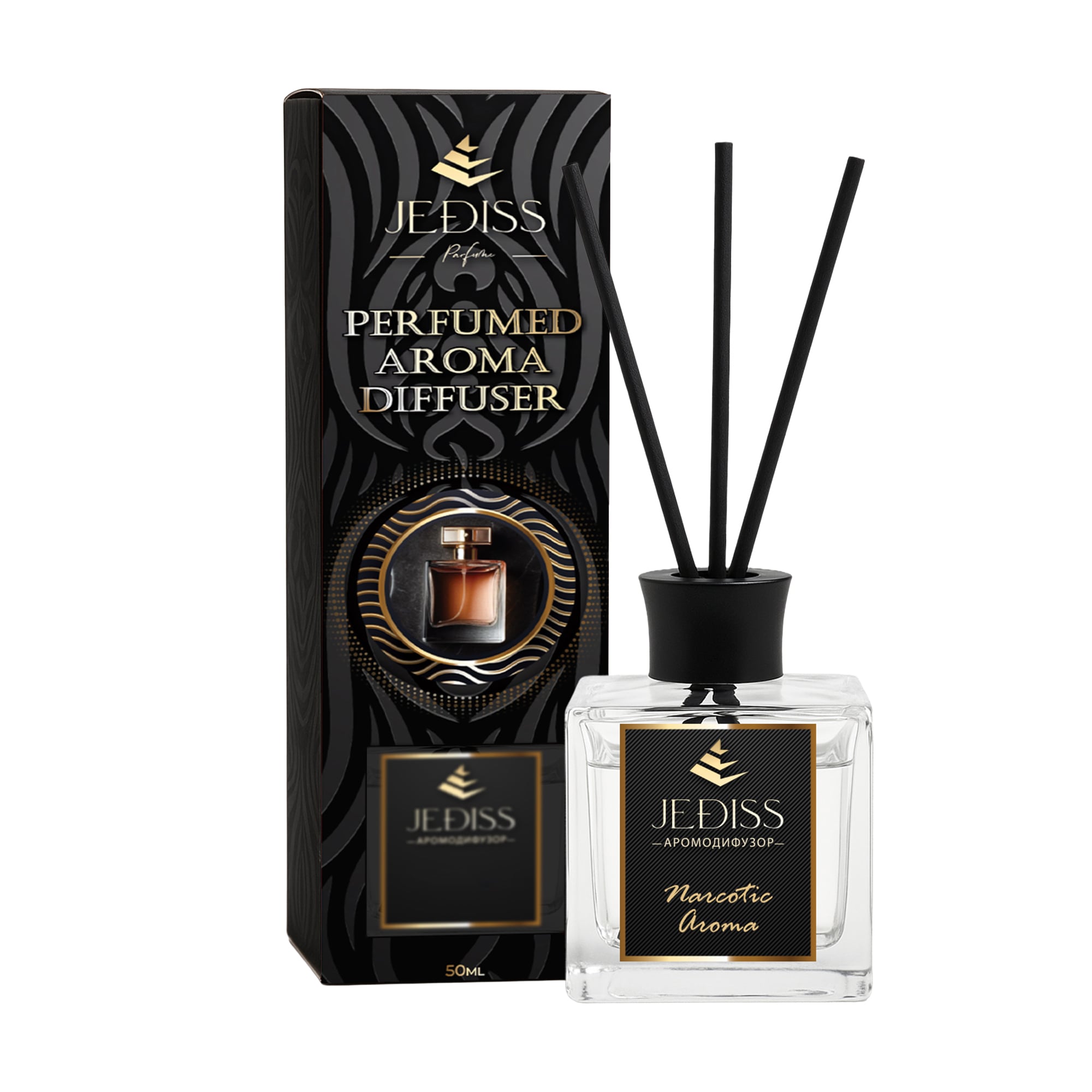 Парфумований аромадифузор Jediss Narcotic Aroma, 50 мл