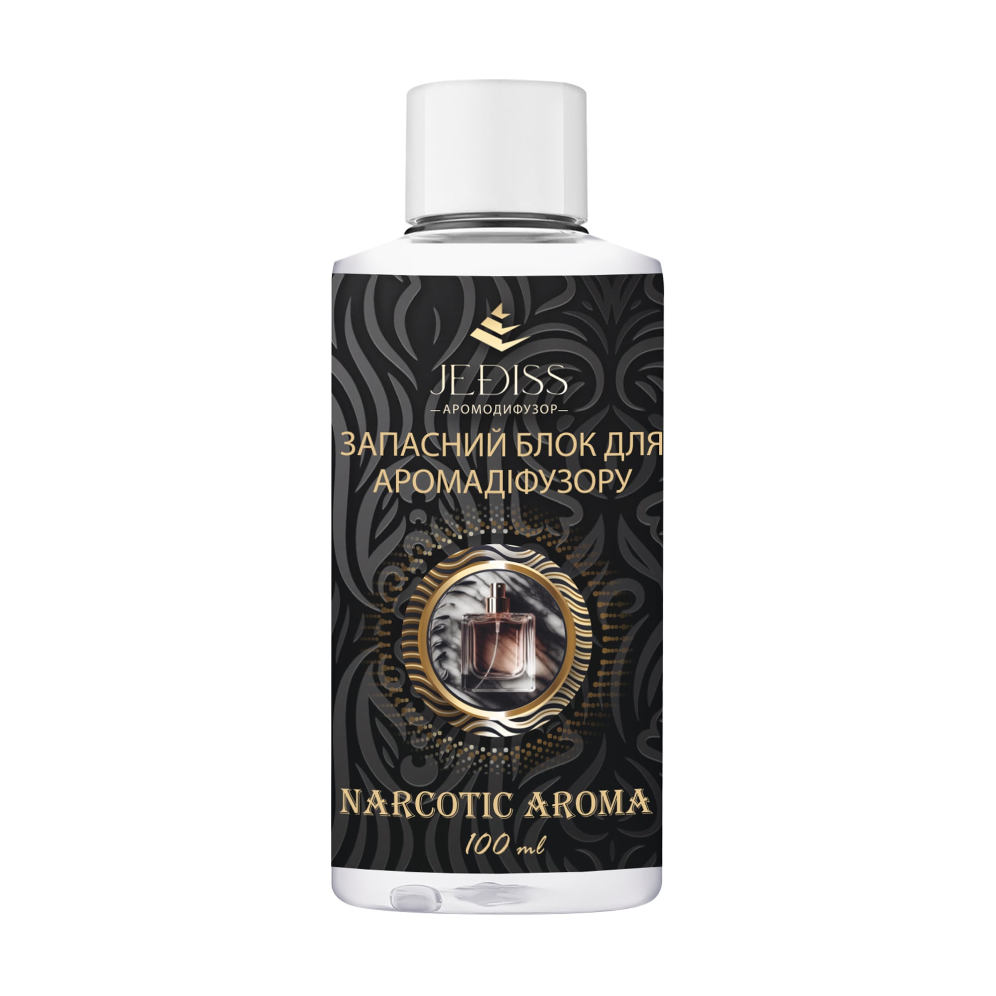 Запасний блок для аромадифузора Jediss Narcotic Aroma, 100 мл